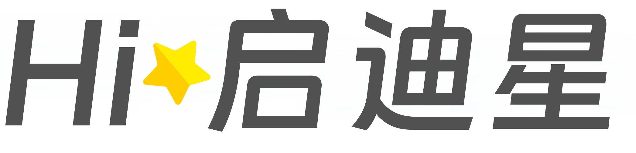 皮山论文怎么写|论文辅导|论文查重|论文降AI|论文润色|论文选题|毕业论文